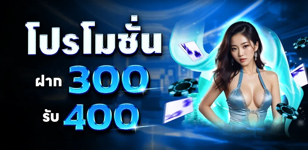 Lotto65