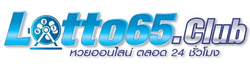 Lotto65